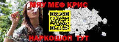 твердый Усть-Илимск