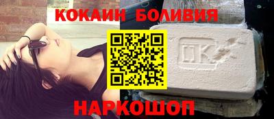 СК Чапаевск