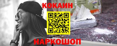mdpv Чебаркуль