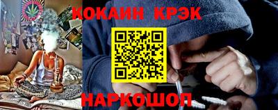 mdpv Чебаркуль
