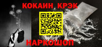 СК Чапаевск