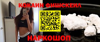 меф Чебоксары