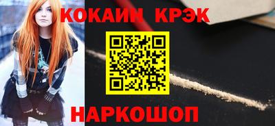 СК Чапаевск