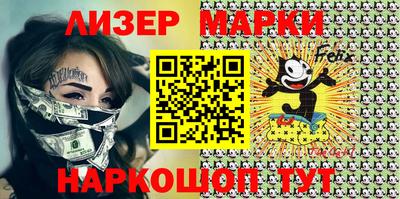 mdpv Чебаркуль