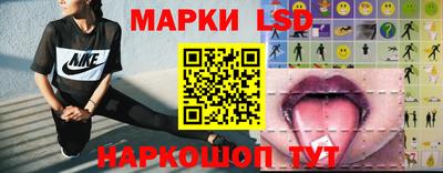 mdpv Чебаркуль