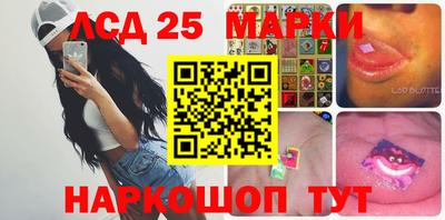 меф Чебоксары