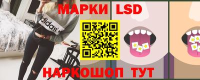 mdpv Чебаркуль
