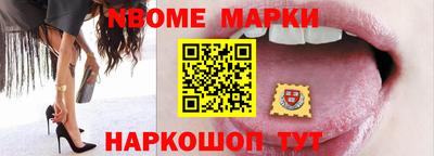 меф Чебоксары