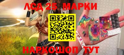 меф Чебоксары