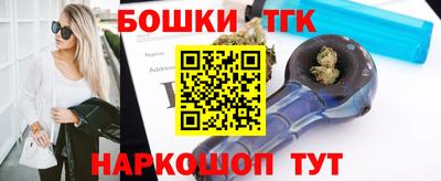 mdpv Чебаркуль