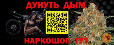 СК Чапаевск