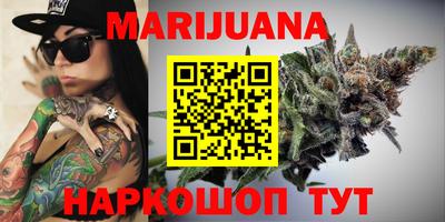 СК Чапаевск