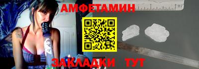 меф Чебоксары