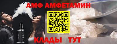 меф Чебоксары