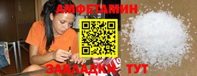 mdpv Чебаркуль