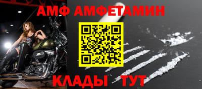 СК Чапаевск