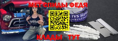 СК Чапаевск