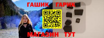 СК Чапаевск