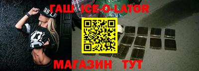 СК Чапаевск