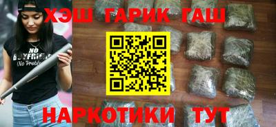 mdpv Чебаркуль