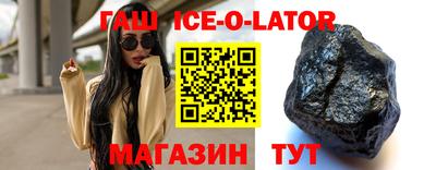 меф Чебоксары