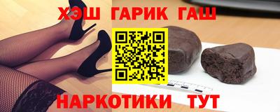 меф Чебоксары