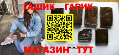 меф Чебоксары