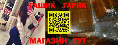 меф Чебоксары